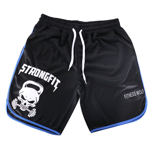 'Fitness Wolf' Sporty GYM Pants XMP001